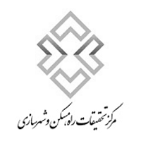 لوگوی مرکز تحقیقات مسکن و شهرسازی