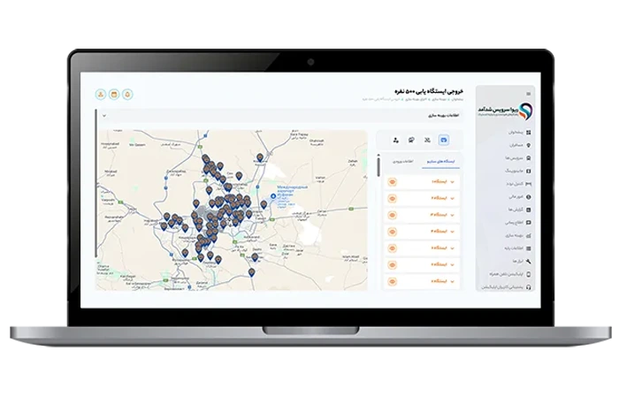 بهینه سازی مسیر ناوگان جهت کاهش مصرف سوخت