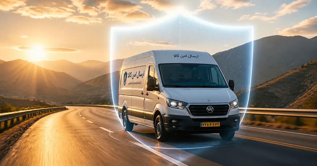 افزایش امنیت ماشین‌های حمل بار با ردیاب